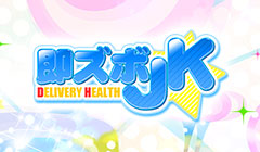 �����f���w�� ���Y�{JK