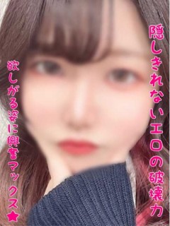 じゅり